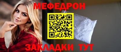 амф Апрелевка