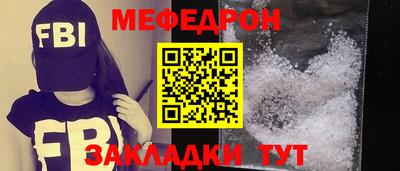 амф Апрелевка
