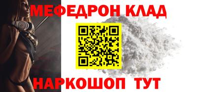амф Апрелевка