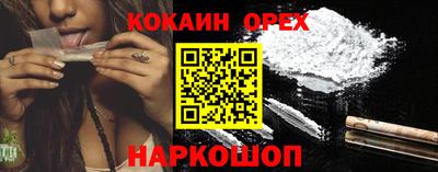 амф Апрелевка
