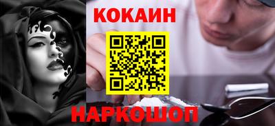 а пвп мука Аргун