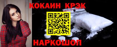 прущая мука Апшеронск