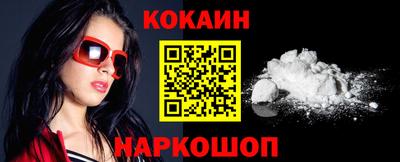 а пвп мука Аргун
