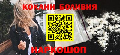 амф Апрелевка