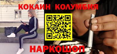 а пвп мука Аргун
