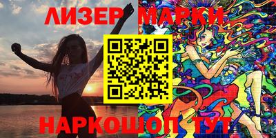 амф Апрелевка