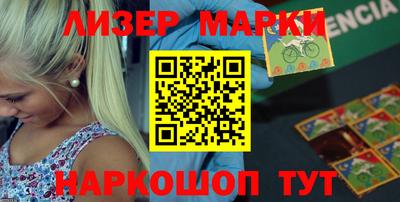 а пвп мука Аргун
