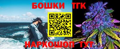 амф Апрелевка