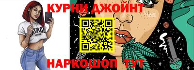 амф Апрелевка