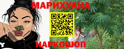 а пвп мука Аргун