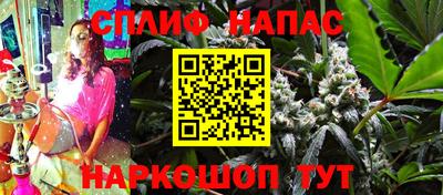 а пвп мука Аргун
