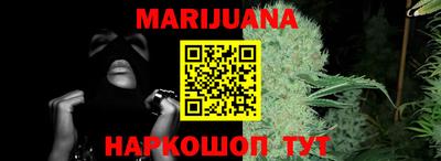 амф Апрелевка