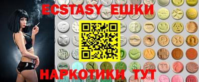прущая мука Апшеронск