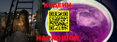 а пвп мука Аргун