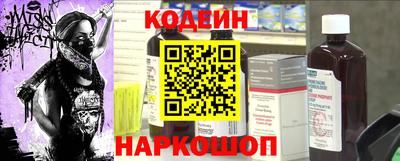 прущая мука Апшеронск