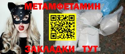 амф Апрелевка