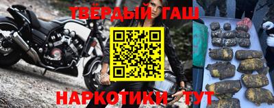 а пвп мука Аргун