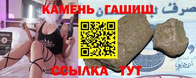 а пвп мука Аргун