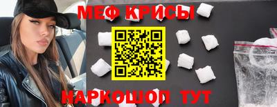 амф Апрелевка