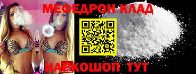 амф Апрелевка